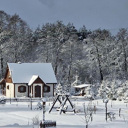 Gasno Casa Del Campo 1 빌라 객실 사진